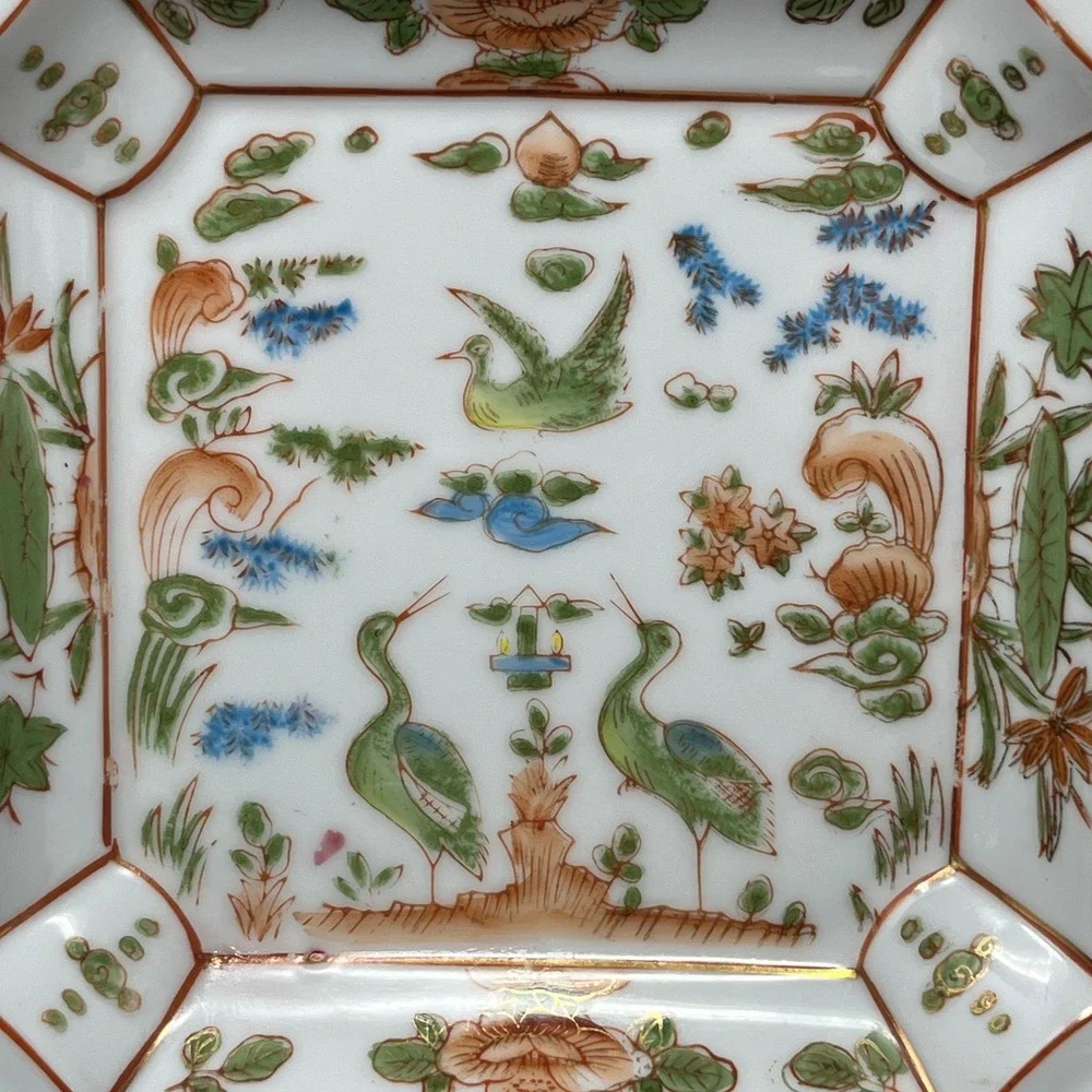 Vintage Hand Painted Porcelain Plate Bowl‎ Set Brass Rim Oriental Asian Horchow